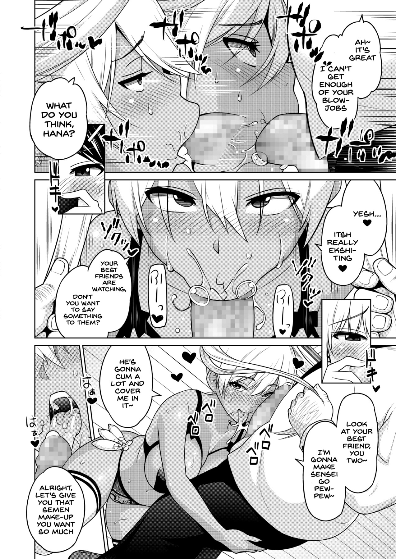 Hentai Manga Comic-Hana-Channel Ch.1-4-Read-74